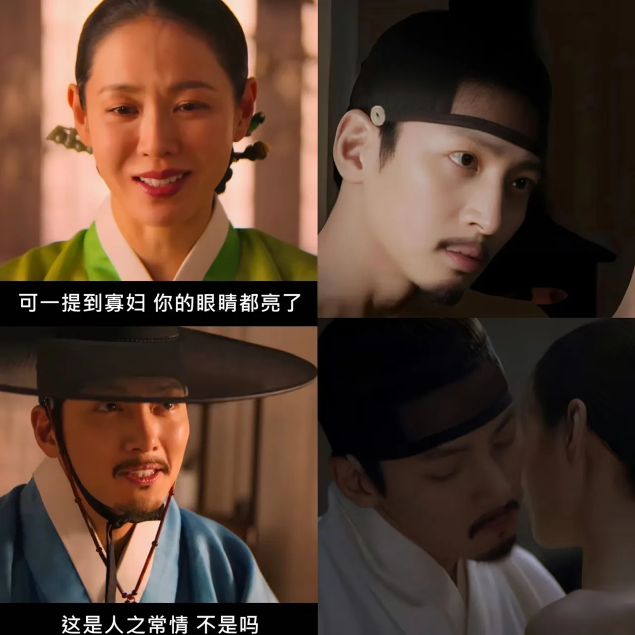 池昌旭、林珍娜主演新剧《挑情丑闻》争议不小。原本大家很期待两位高颜值实力派，可追到后面却直呼看不懂：多集出现大尺度戏份，观感并不唯美，也没拍出足够张力。不少观众质疑，与其说是为艺术牺牲，更像是拿尺度博眼球，真正该打磨的剧情反而被忽略了。