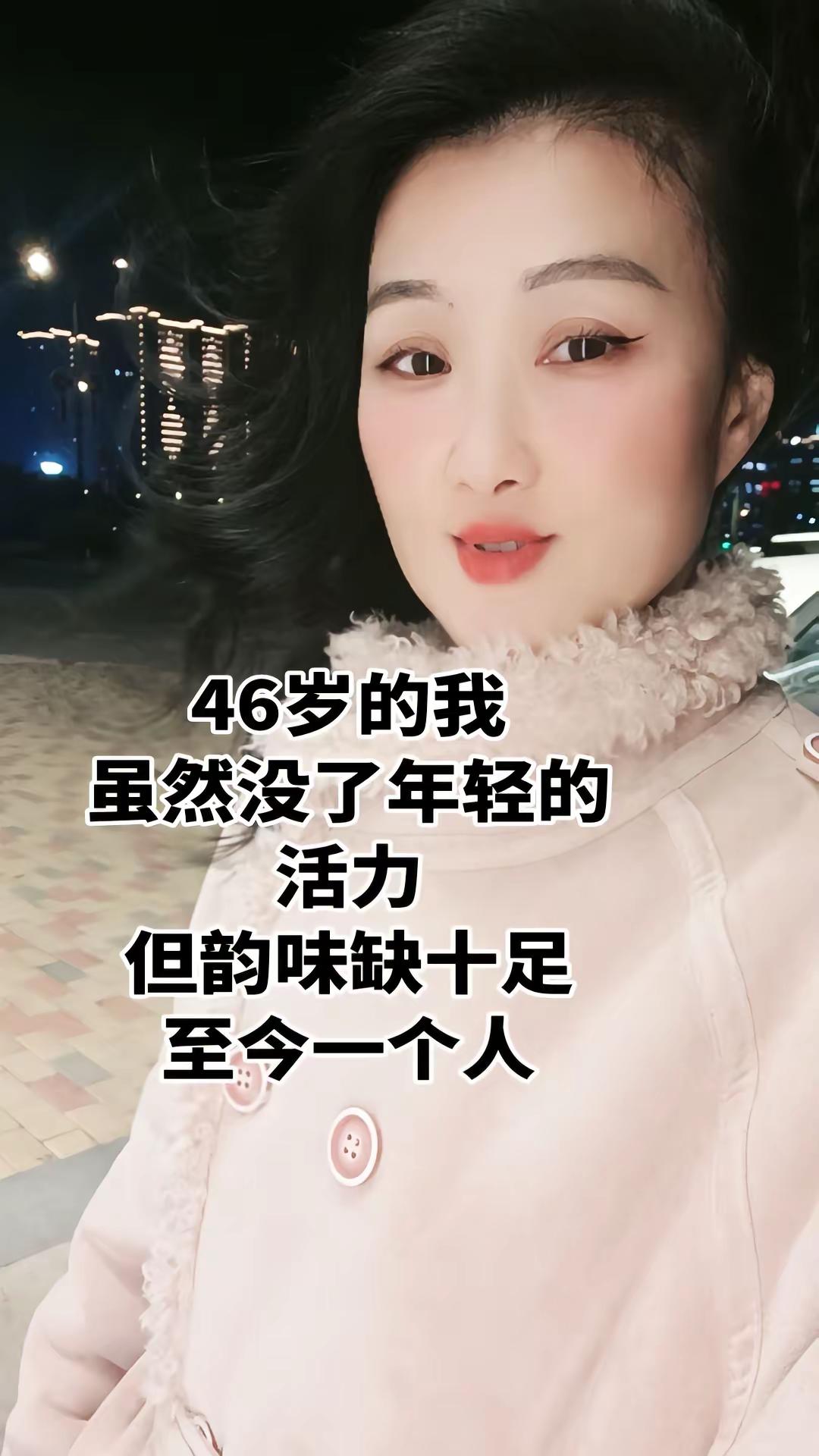 <p>情感共鸣 <!--{img:0}--></p><img src=...