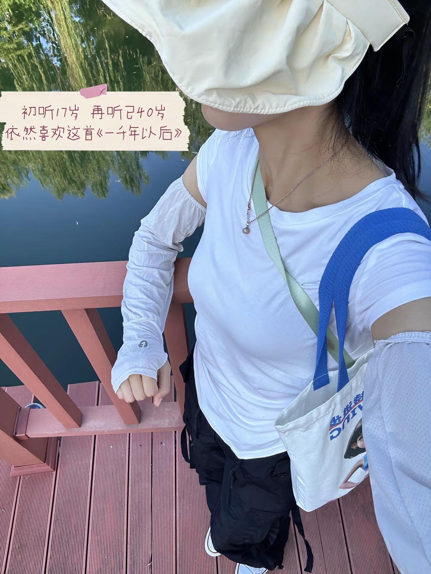 初听17岁，再听已40岁，回不去的何止是时间，还有曾经的自己⋯林俊杰