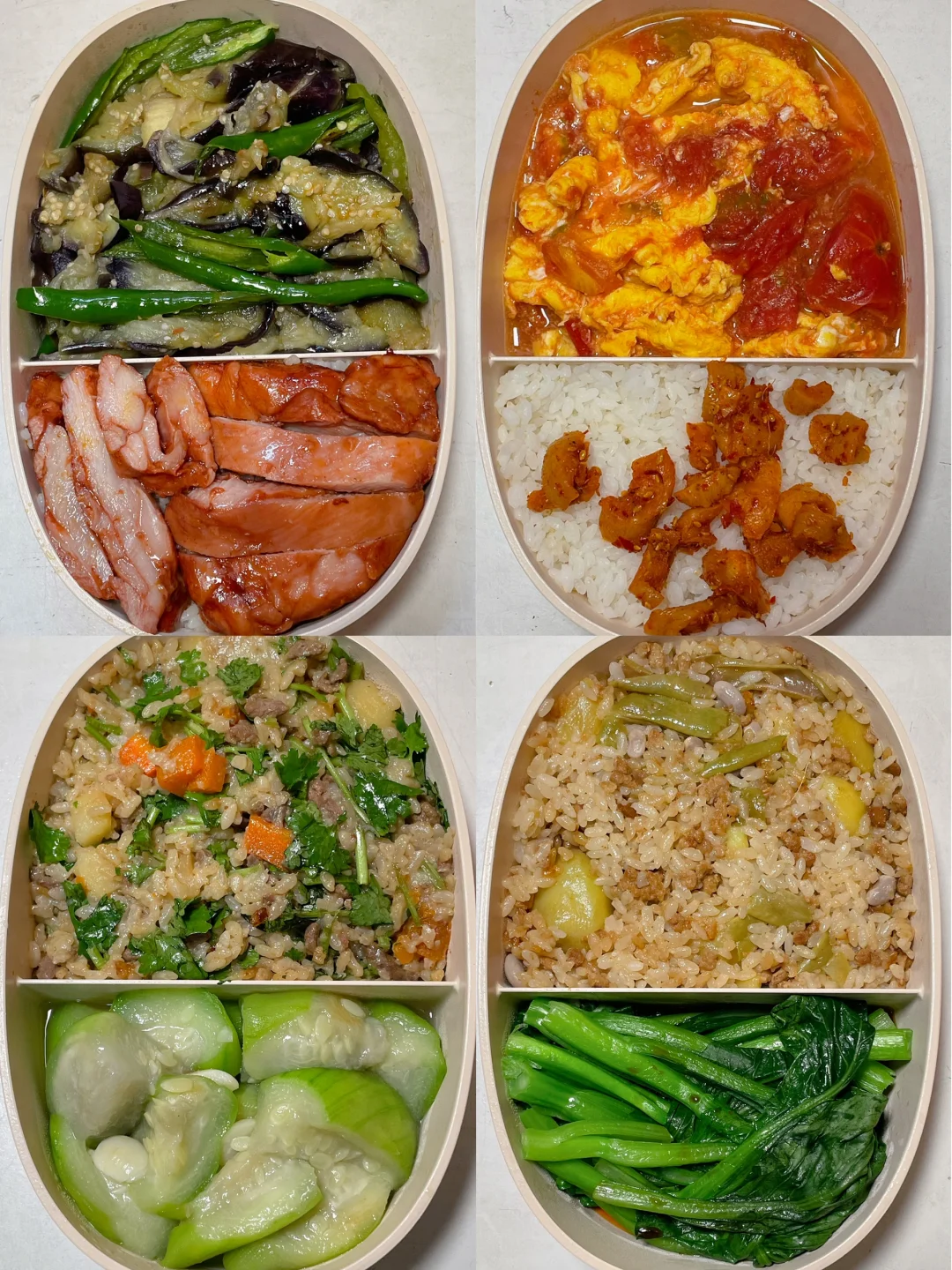 上班带饭已瘦20斤🍱好好吃饭也能瘦