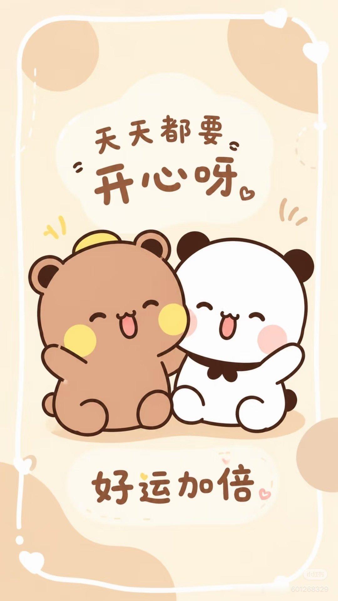 湖南卫视从哪里挖出来的这么多活宝？ 一个麦琳，真想给她一拳 再来一个张...
