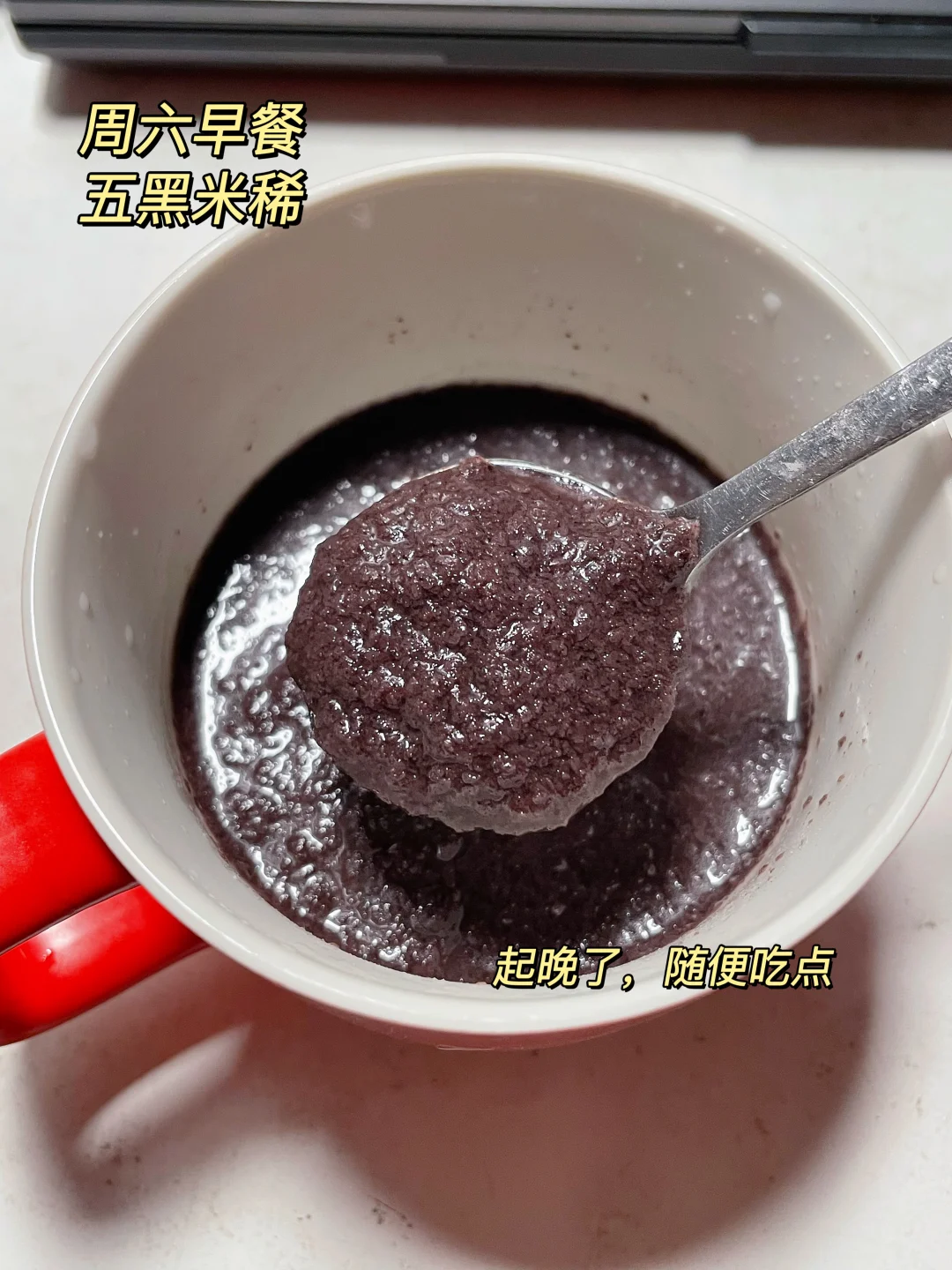 Day25-26| 吃够1350大卡生活化减脂