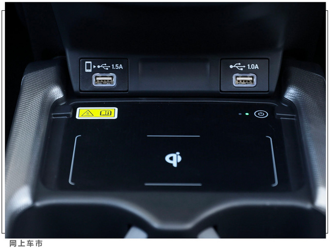 本田新款CR-V開售! 安全配置升級/動力超日產奇駿-圖9