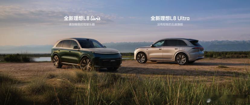 【转发+点赞】抽一位粉丝送出🧳理想汽车商城20寸行李箱   全新理想...