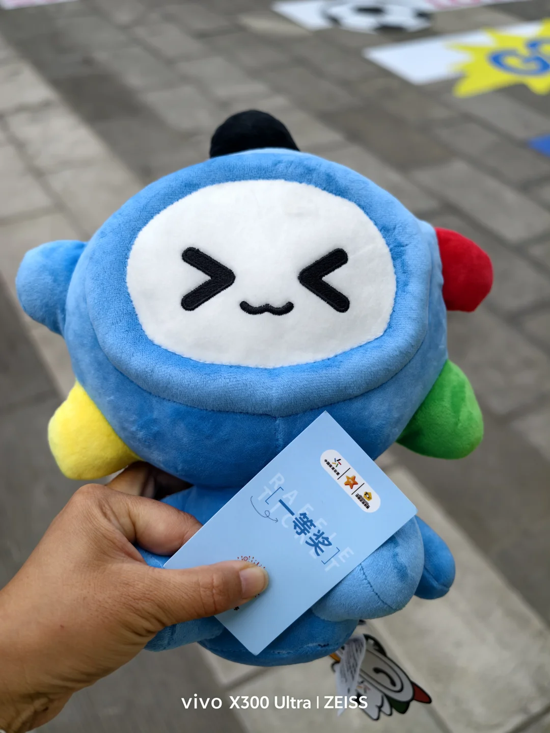 居然扭到了🧸奖