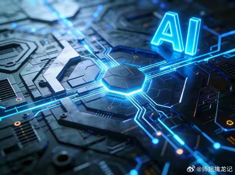 #神秘牛来大模型冲上榜一#神秘牛来大模型Ox Alpha冲上榜一，刷新单日模型用量纪录
【太平洋科技快讯】据每日经济新闻报道，近期一款匿名 AI 模型 Ox Alpha ( 中文社区被称作“牛来” ) 登陆 OpenRouter 平台之后调用量快速走高，短时间登顶平台榜单，刷新该平台的单日模型调用纪录。
根据 OpenRouter  ​