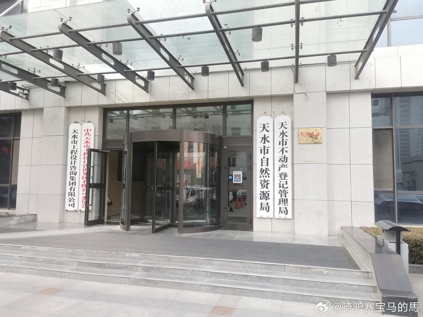 72亩承包地遭侵占，44次维权石沉大海！清水县44户村民的土地权益谁来...