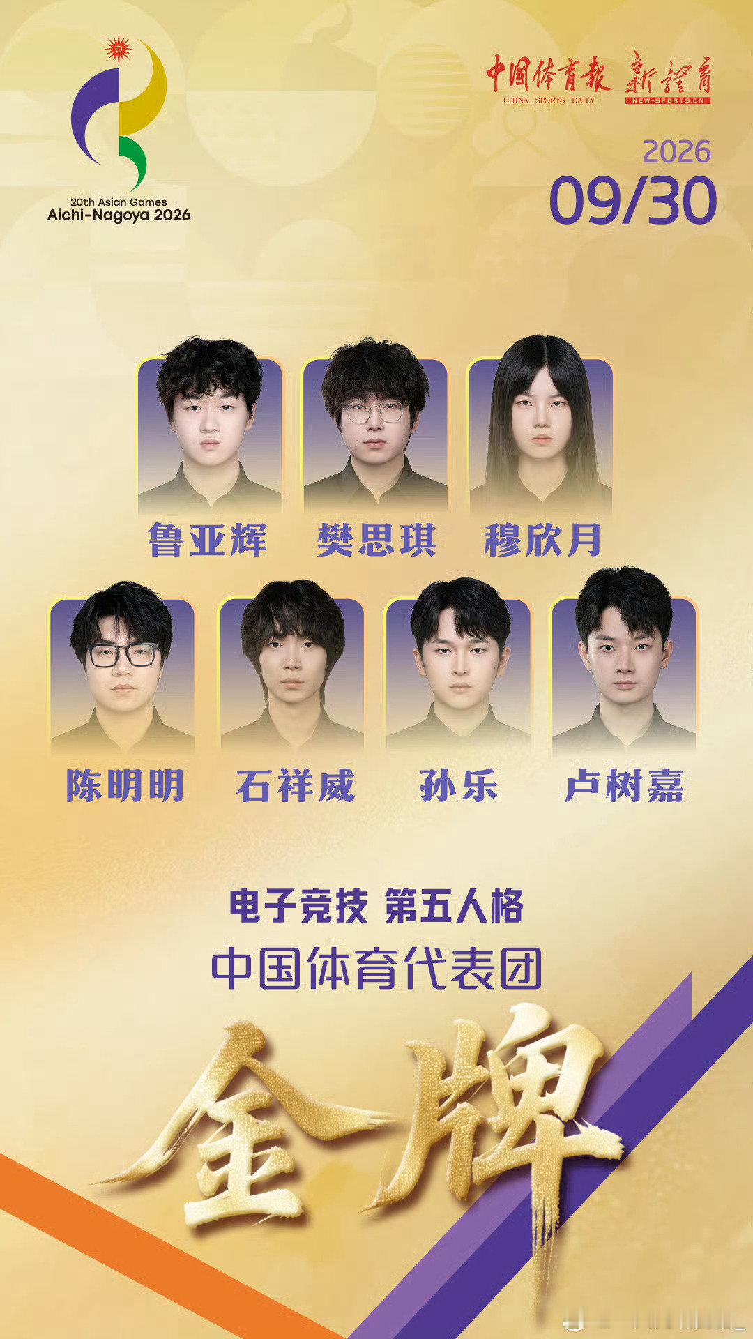 我们ivl真厉害！转发此条带#第五人格中国队摘金# 抽一杯奶茶（折 15 ）糊了hm互关
要求 不限圈 不要博黑会查主页 4号开奖豆包抽 #北京WBG第五人格战队[超话]# ​