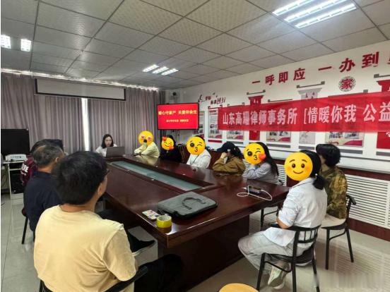 近日，龙口市计生协在东莱街道润新社区为计生特殊家庭开展“暖心守家产 关...
