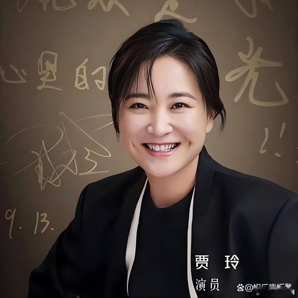 贾玲深陷困境：新片难上映，综艺路亦受阻，进退两难 ​