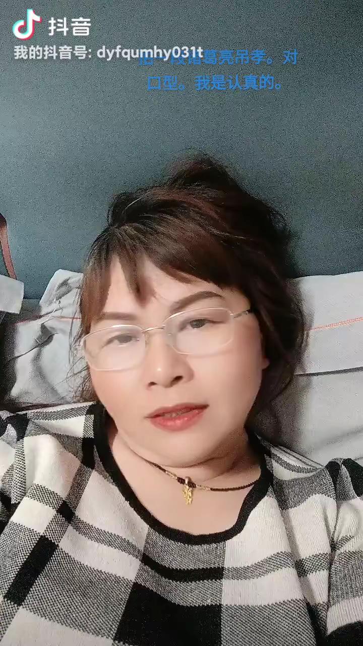 <p>人生感悟 <!--{img:0}--></p><img src=...