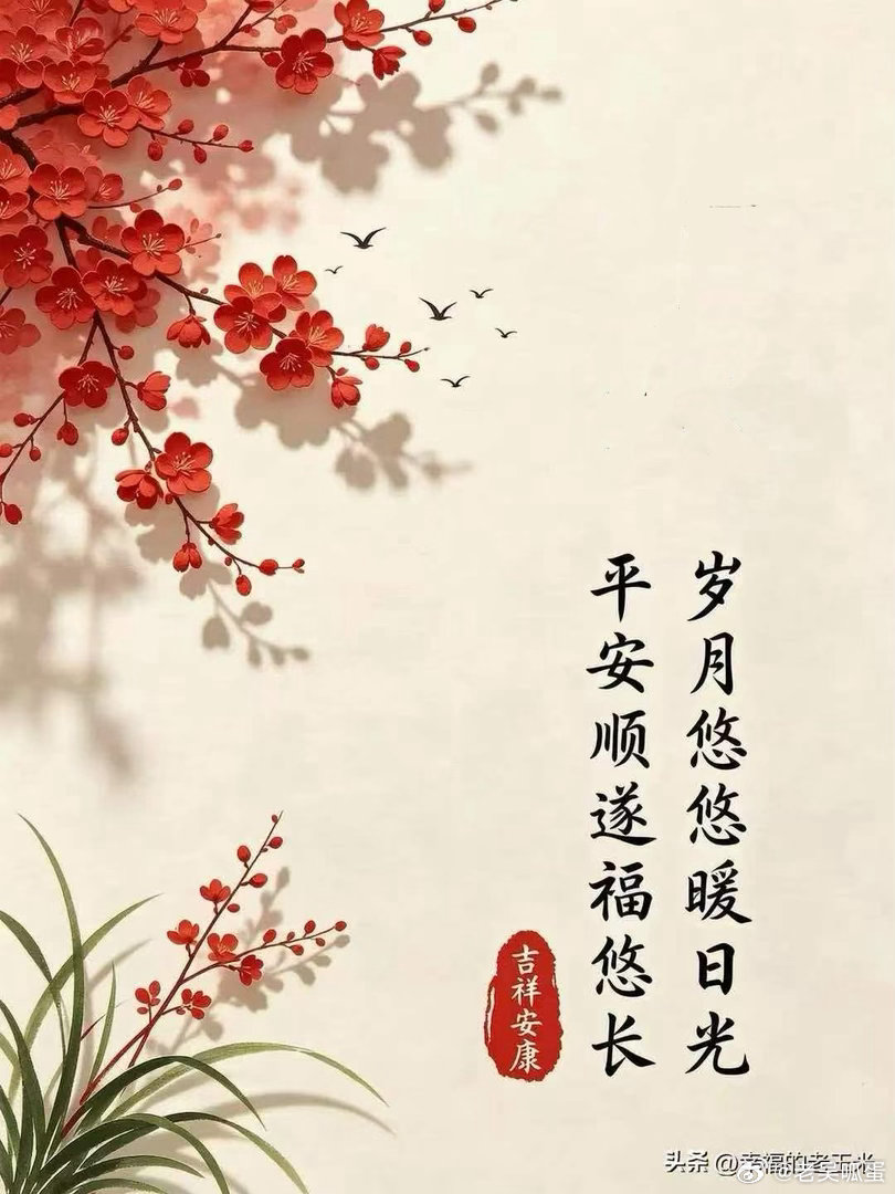 老虎一生没有对人类作出什么贡献，却凭着一身锋芒赢得了所有人的敬畏，而猪的一身都在作出奉献，却成了愚蠢和低贱的代名词。人性就是这样，你越温顺，别人越看不起你；你越付出，就越被当成垃圾！只有长出善良的獠牙，变得不好惹，身边才全都是守规矩的人 。——刘震云 ​​​