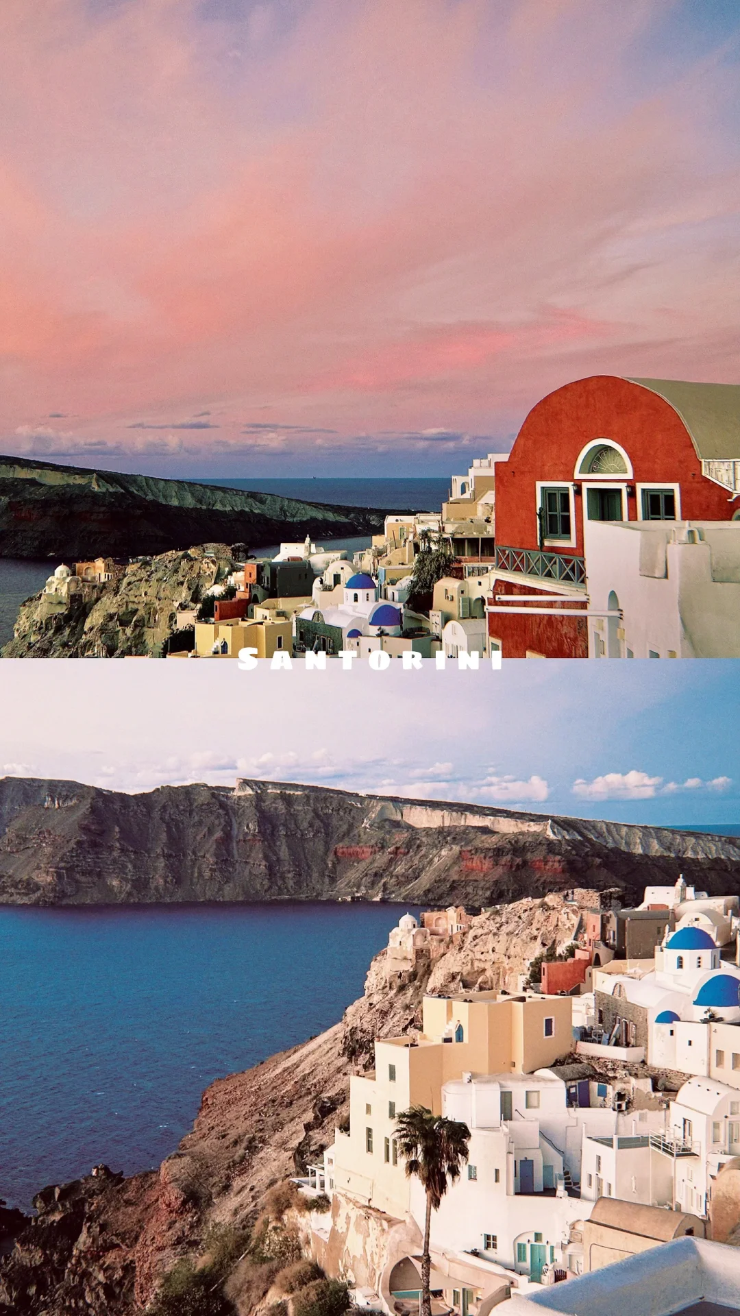 🇬🇷谁懂！希腊圣托里尼的日出蓝调的氛围感