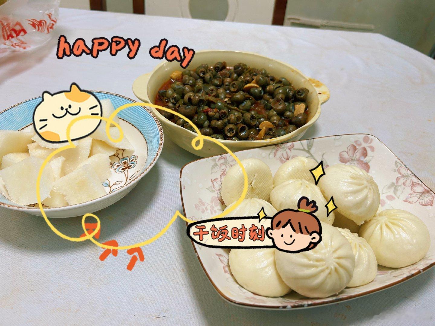#生活手记##随手拍##一日三餐##随便吃点# 有谁知道第一张图片的这个叫什么吗？在你们那里都叫啥名字欢迎留言评论区哦😊😊😊#DeepSeek[超话]#  ​