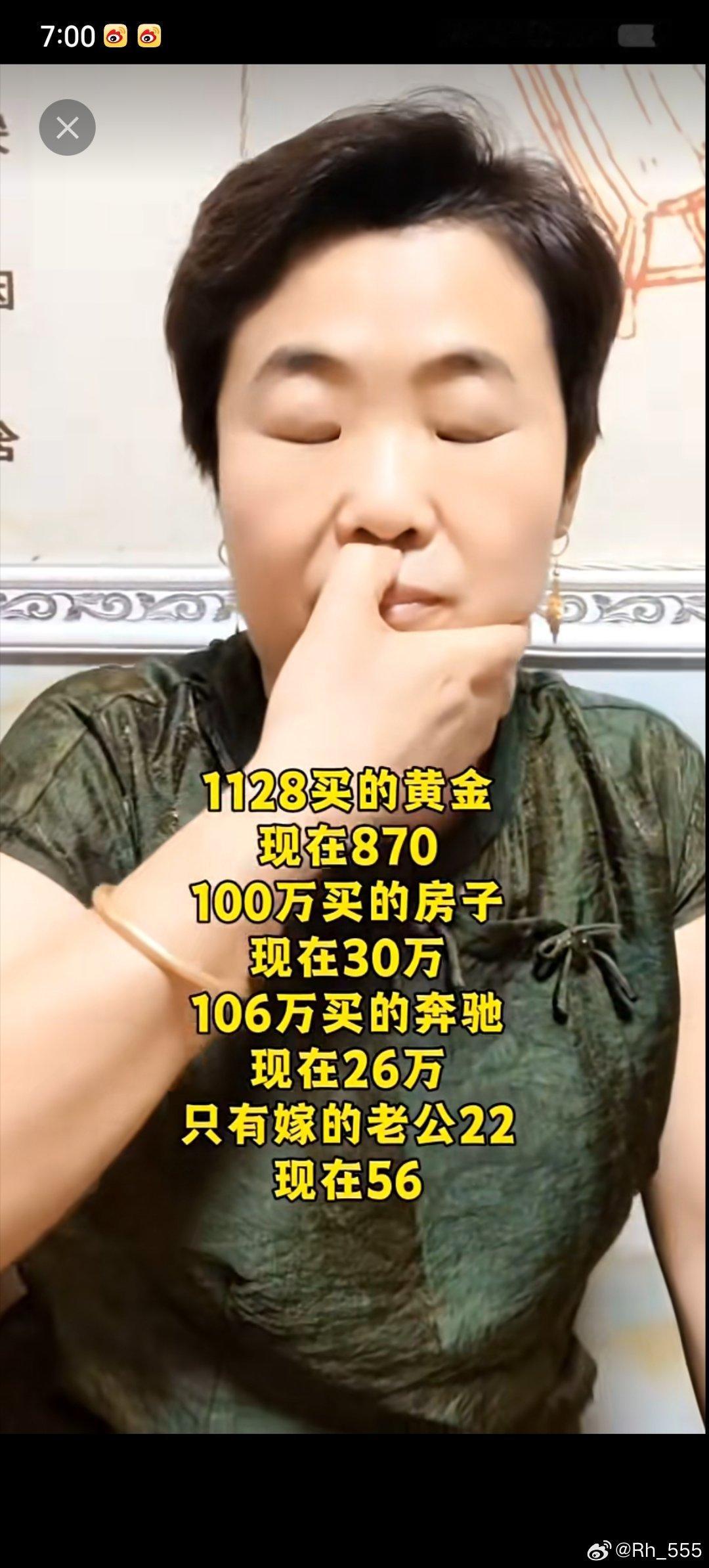 转载网络，，，，， ​​​