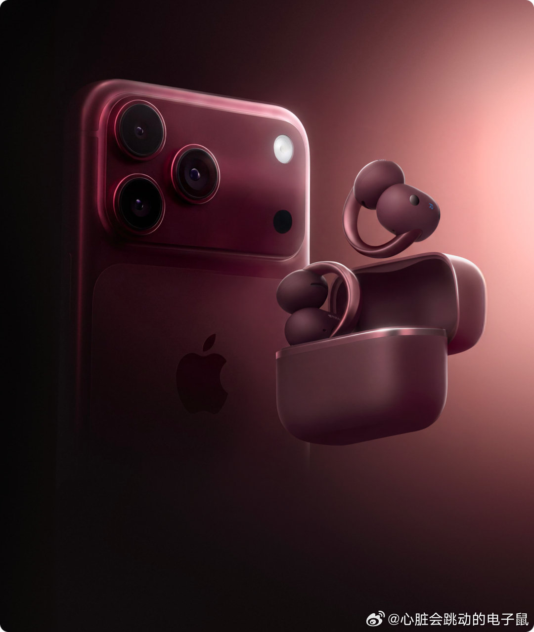 #耳机成了当代年轻人的情绪开关#来看看数码圈的新潮流！

新iPhone的颜色引发全网狂欢，但真正的时髦精早就开始研究穿搭配件了。
想要把新手机玩出花，少不了#安克空气耳夹AeroClip2# 的加持。
作为首款获Apple MFi认证的开放式耳夹，生态适配度直接封神！
有了自研Thus™ AI芯片，在吵闹的街头也能随 ​