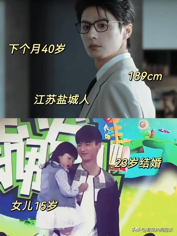 彻底被刘畅饰演的Will圈粉！温润儒雅的气质、松弛的演技，观感直接拉满。

本来只沉迷于他的角色魅力，深挖个人经历直接被惊到！
看似少年感满满的他，今年将近40岁，竟然23岁就早早结婚。

更让人意外的是，他的女儿已经15岁，马上就要成年。

颜值状态完全看不出岁月痕迹，人