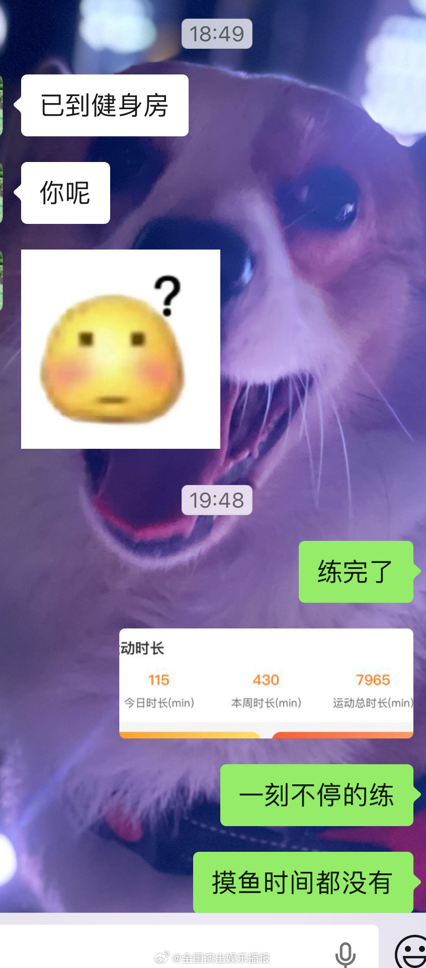 和电子诡秘👭的日常[送花花]下辈子我要长田柾国那样