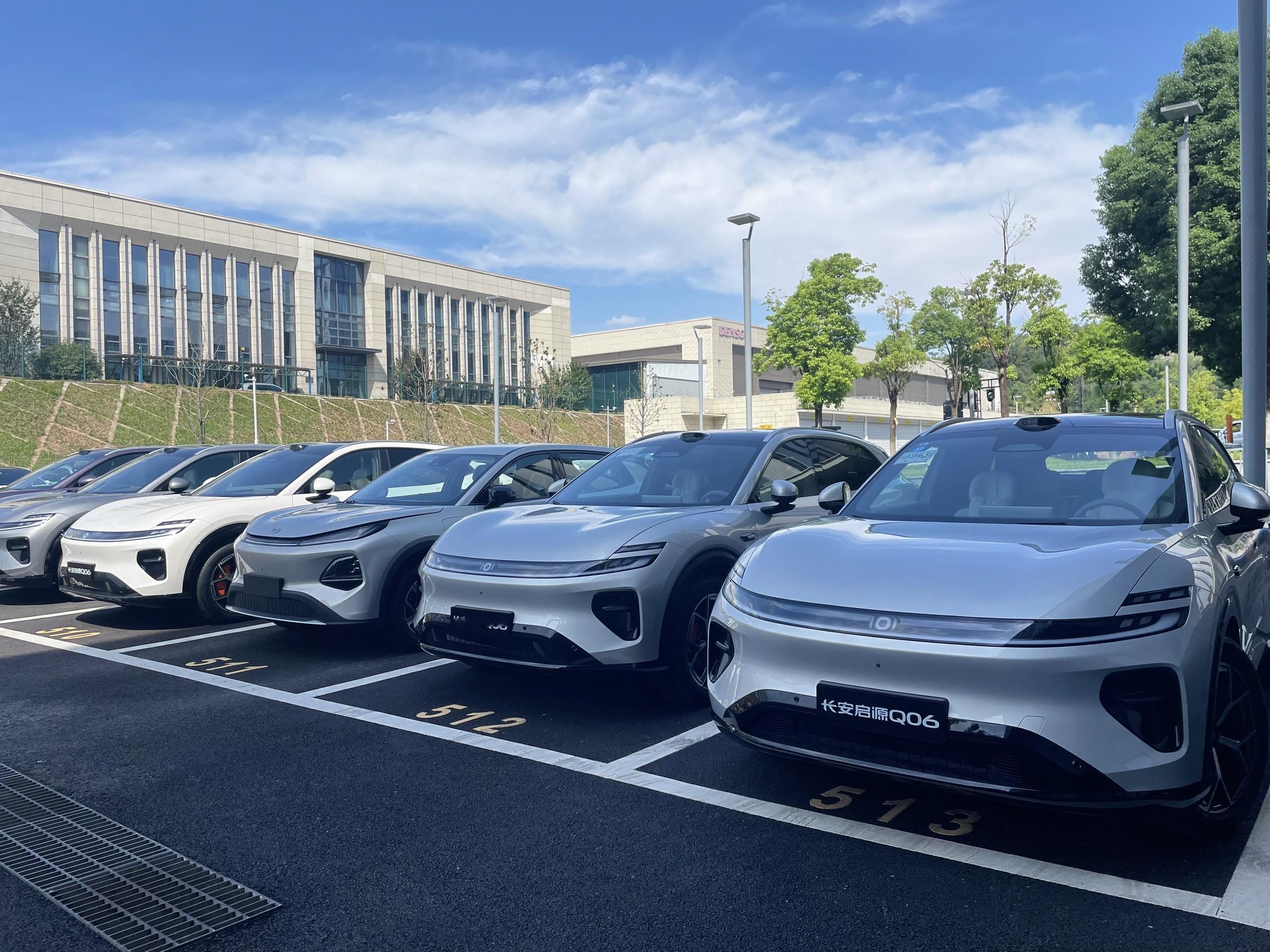 市场竞争激烈，启源Q06能不能杀出重围？长安汽车 长安启源Q06 新能源汽车 新能源汽车市场竞争