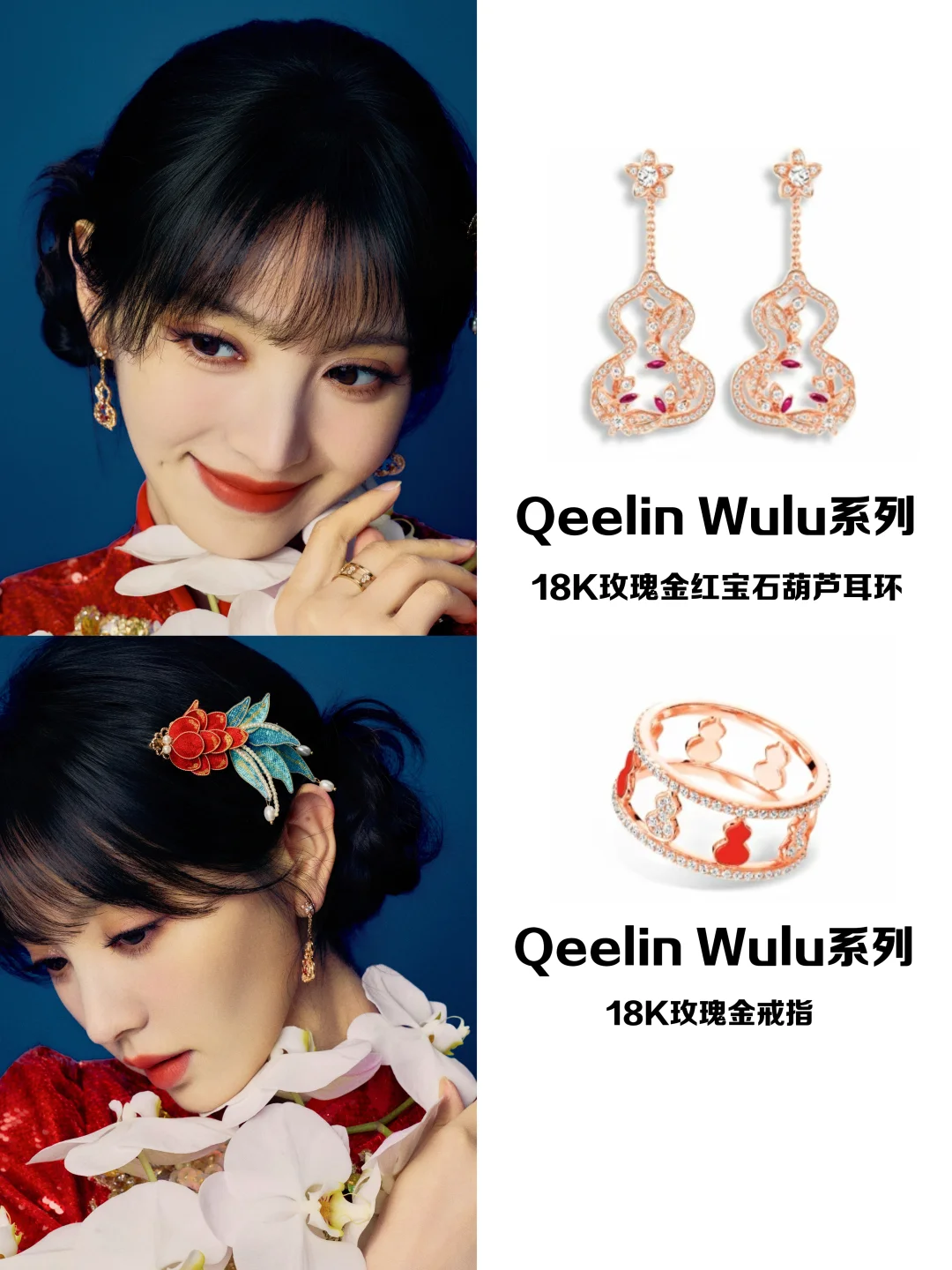 感谢认领，今天就去王府中环收了田曦薇同款