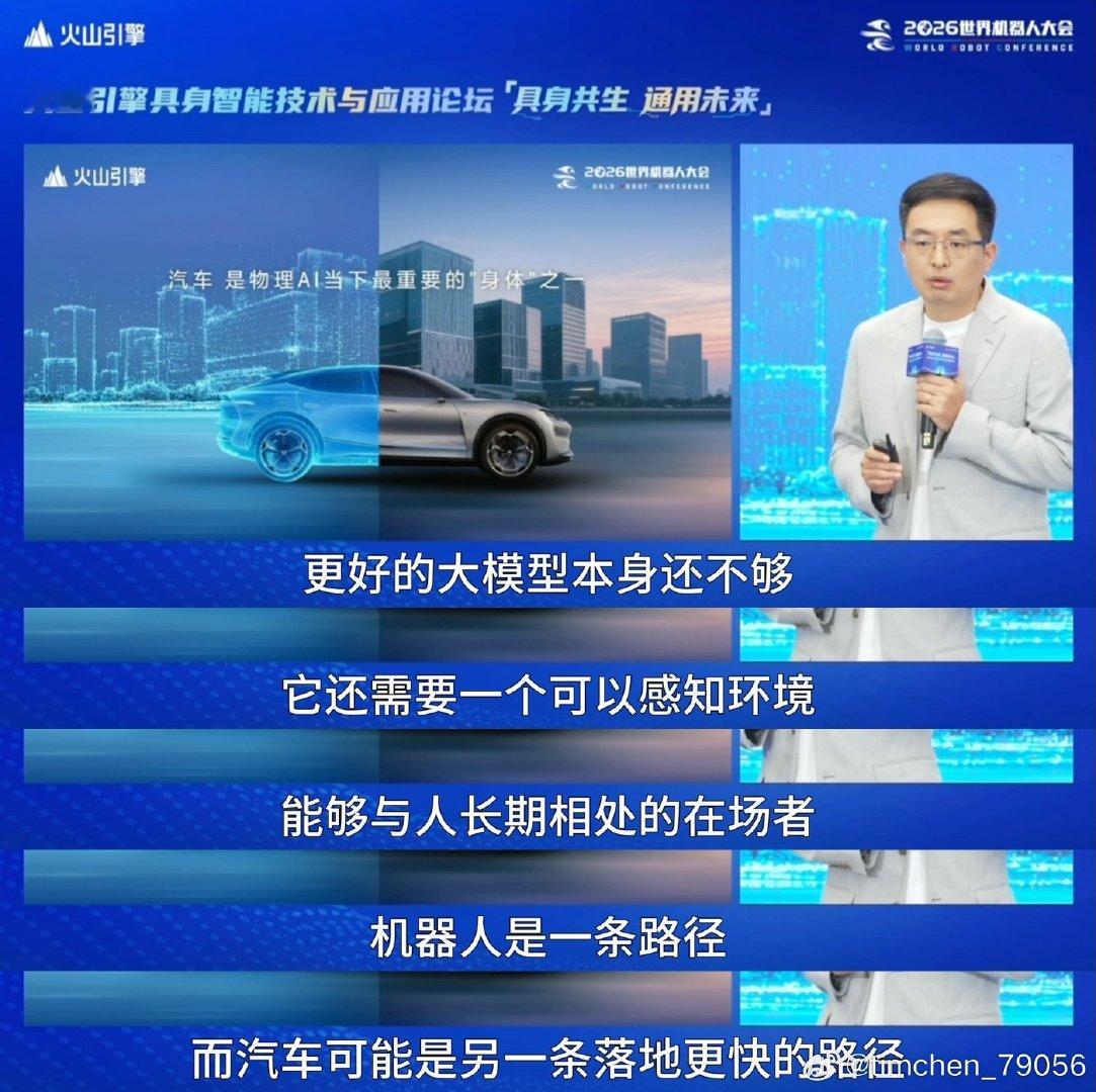 #被中国机器人的进化速度震惊到了# 呜呜呜 AIVA不堆配置只琢磨怎么跟我聊天，这路子虽然慢但就是让人踏实呀 ​