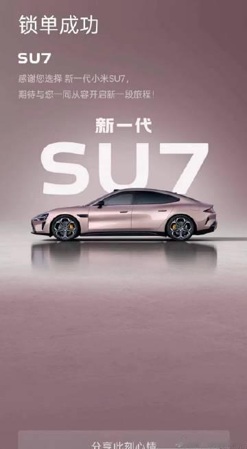 终于了