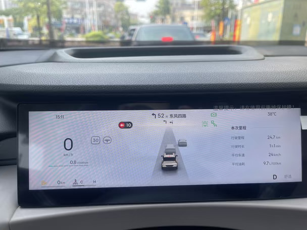 堵到续航直接0公里是什么体验🔥