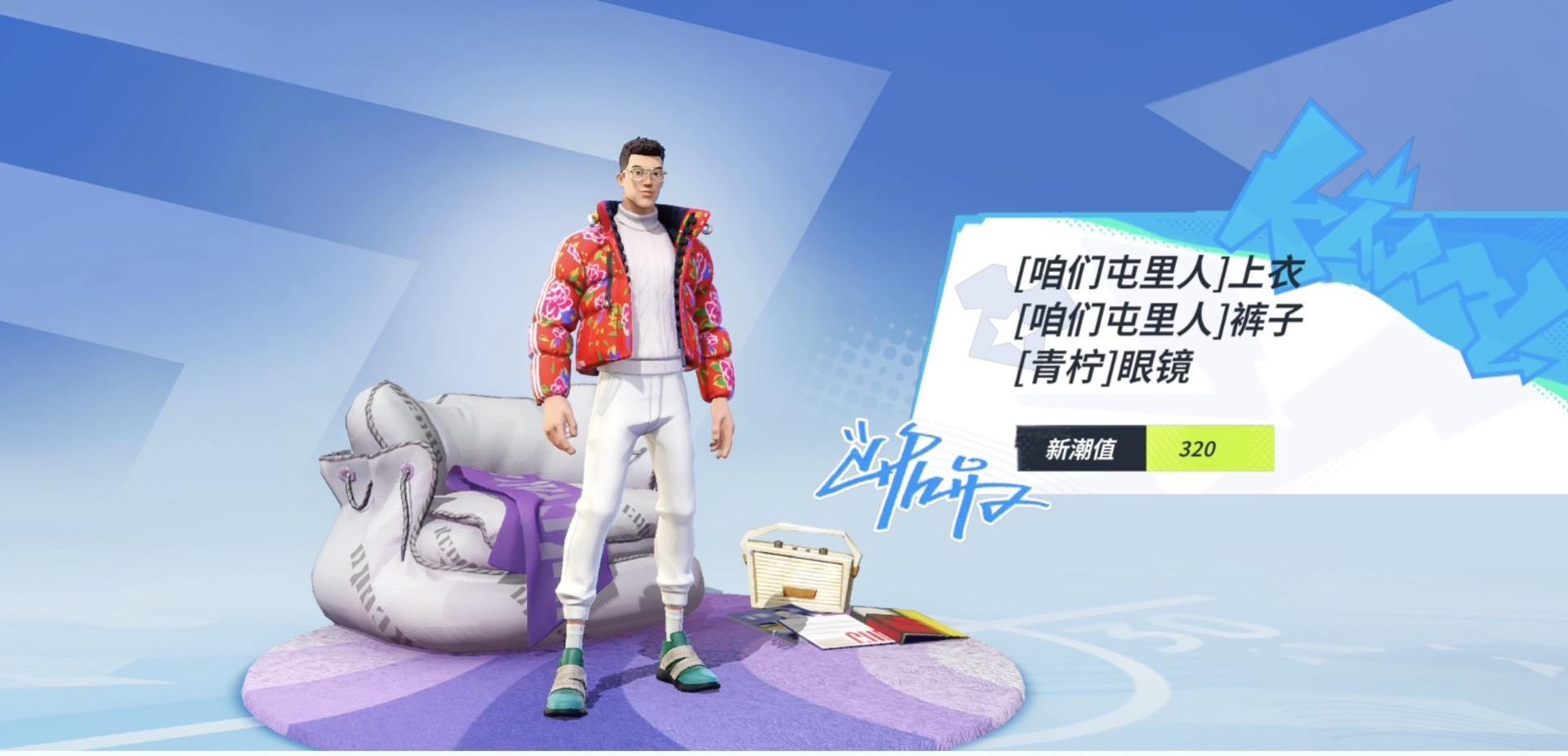 58抽中郭艾伦…话说已经有大漂亮郭艾伦了，橙卡指定招募谁比较强势啊？还...