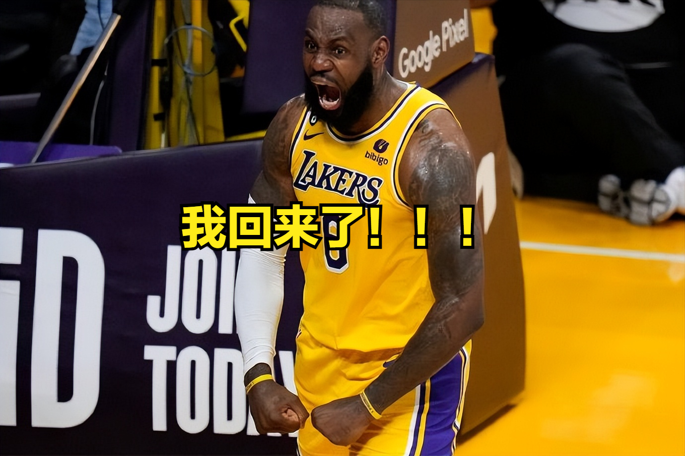 刚出来！湖人明天对阵勇士，两队伤病情况，谁可能复出：  勇士队：  巴...