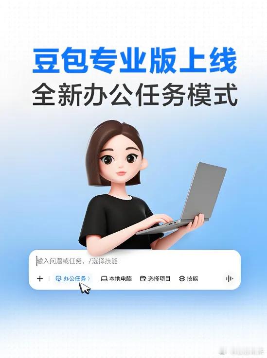 【本周科技圈大事速览】摩尔线程放大招，玄戒新芯来了，手机市场却“降温”了📱

🔥 国产算力里程碑
摩尔线程在2026世界机器人大会上官宣：自研全功能GPU已打通具身智能训练全流程！从合成数据、模型训练、强化学习到仿真评测、Sim2Real真机部署，全链条国产算力支撑，国内能做到的GPU厂商屈指可数 ​