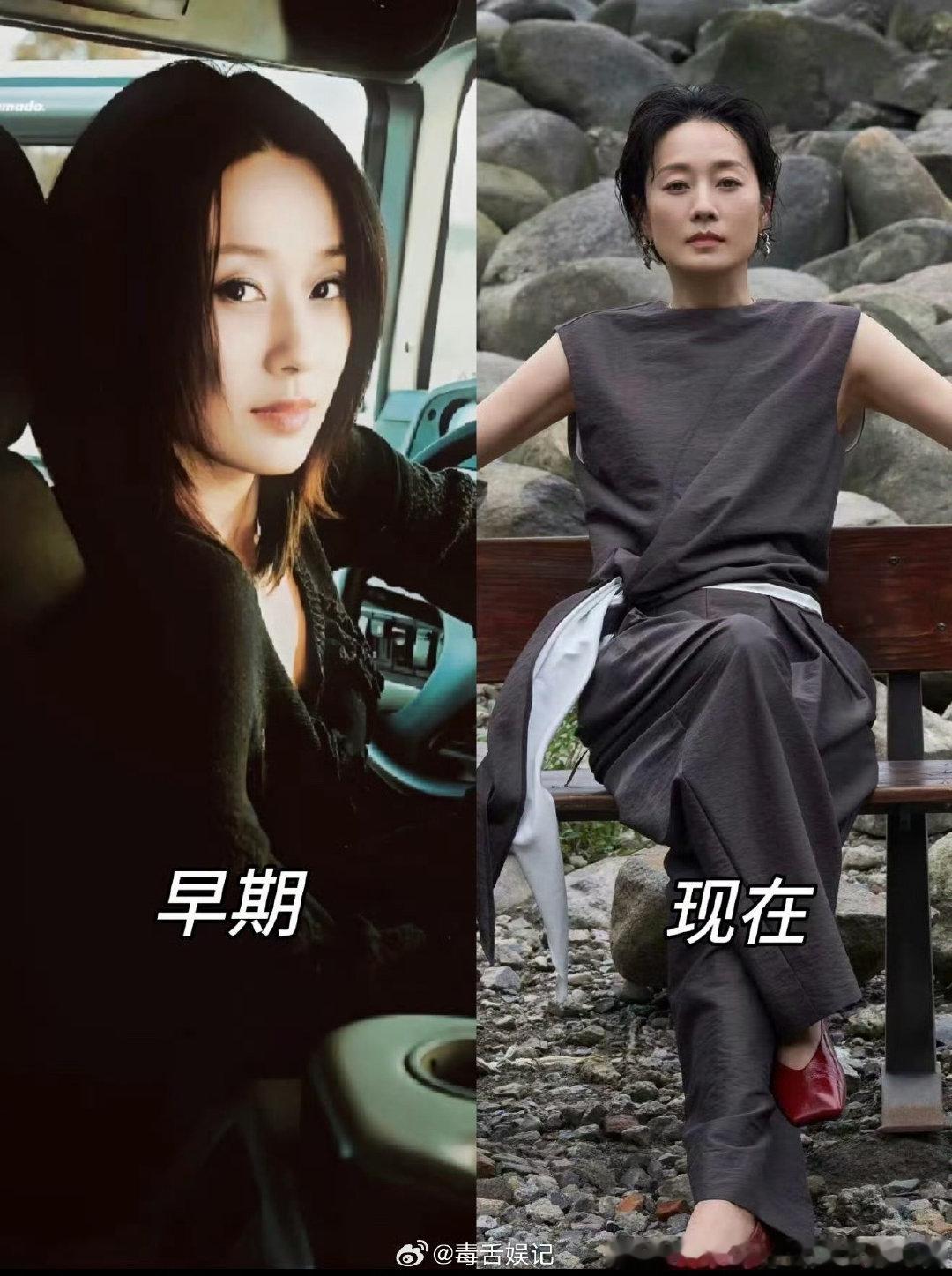 50岁的马伊琍出席活动，她怎么还那么年轻，感觉跟罗子君时期一模一样

疑似马伊琍恋情 ​