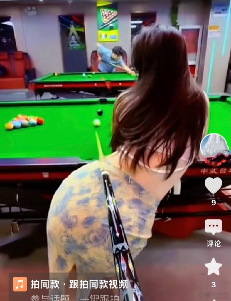 #备婚女生因三金折现和父母争吵#备婚女生希望将传统三金折现，用于装修、还贷等实用支出，却与父母爆发激烈争吵。一场看似简单的彩礼分歧，折射出两代人对婚姻、亲情、金钱与安全感的不同理解，是当代年轻人备婚普遍面临的现实矛盾。

在父母的观念里，三金不只是金银首饰，更是体面、仪式感与婚姻保障 ​