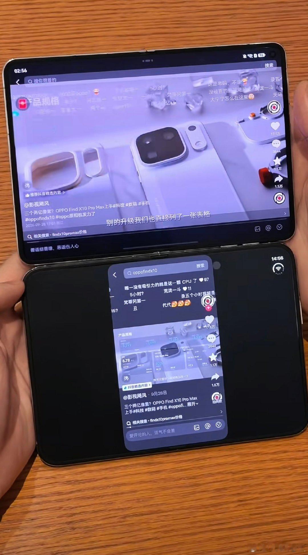 现在终于能体会当年鸿蒙做原生适配有多心酸了，轮到苹果阔折叠iPhone Duo，同样卡在厂商应用适配这一关。大屏双栏、分屏布局，不是系统底层做好就完事，得一个个APP开发者单独改代码优化，没有捷径，都是一步一步慢慢啃下来，谁都绕不开这个生态冷启动的阶段 #iPhoneDuo 华为# ​