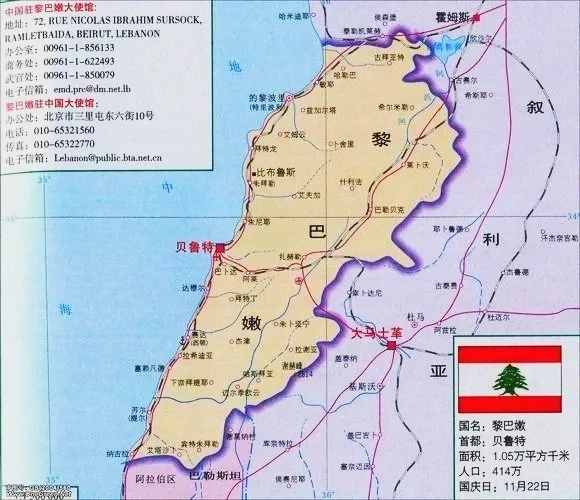 打平黎巴嫩，国足完成了平衡国运的任务