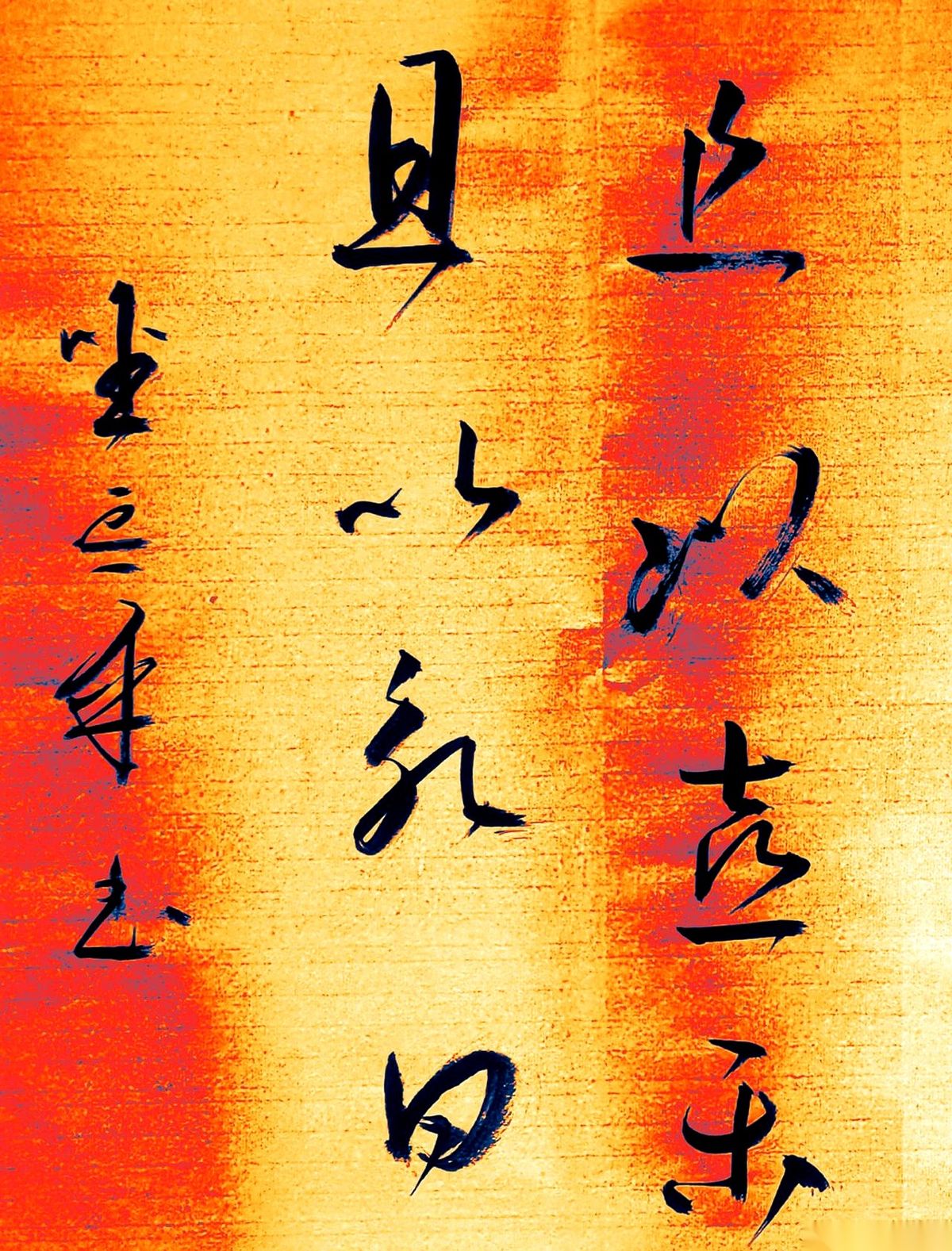 贴吧里随便一翻，居然还有山东男篮的球迷在替上赛季那个临时外援斯蒂尔叫屈。
这事真值得掰扯掰扯。斯蒂尔当初是来干嘛的？那是克里斯突然受伤躺下了，球队火烧眉毛，临时拽过来顶半个赛季的“救火队员”。
是，有人手里攥着那几场比赛的技术统计不放：这哥们儿足足2米15的个头，居然能飘在外线甩进几个三分球，得分看