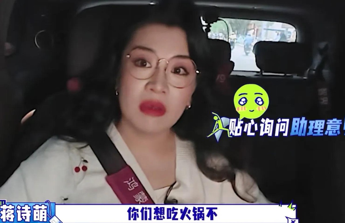 李乃文一句“吃鸳鸯锅丢人”把胡军当场惹炸了。综艺里胡军带穆祉丞去重庆吃火锅，李乃文以重庆人自居，说重庆人从来不点鸳鸯锅，最低底线是微辣。胡军直接怼回去：你这话得得罪多大一片人。其实李乃文刚结婚时也吃不了辣，在重庆待久了才慢慢练出来，现在反过来嫌鸳鸯锅丢人了。我觉得这事好玩就好玩在，一个人被一个地方同