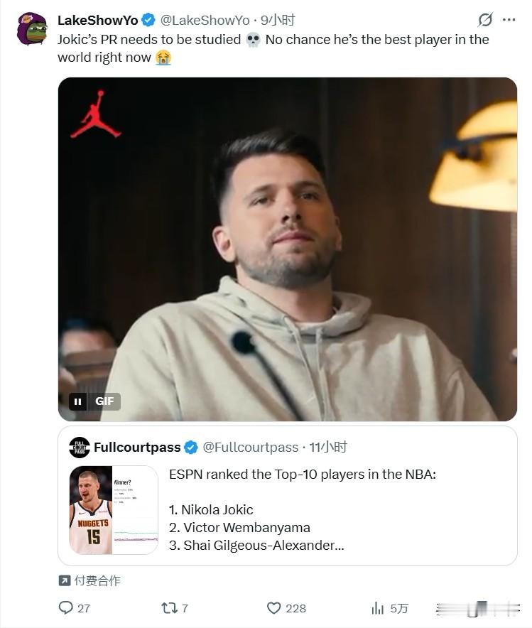 湖人媒体这一波吃相有点难看！ESPN把约基奇排到第一。

结果湖人媒体跳出来说：约基奇的公关团队厉害，他不是世界第一。

配图还是东契奇，什么意思大家都懂。
正值当打之年的三届MVP，你觉得他不是世界第一？

好，但即便约基奇不是世界第一，东契奇就配得上？

要MVP东契奇有得分王，要总冠军东契奇有