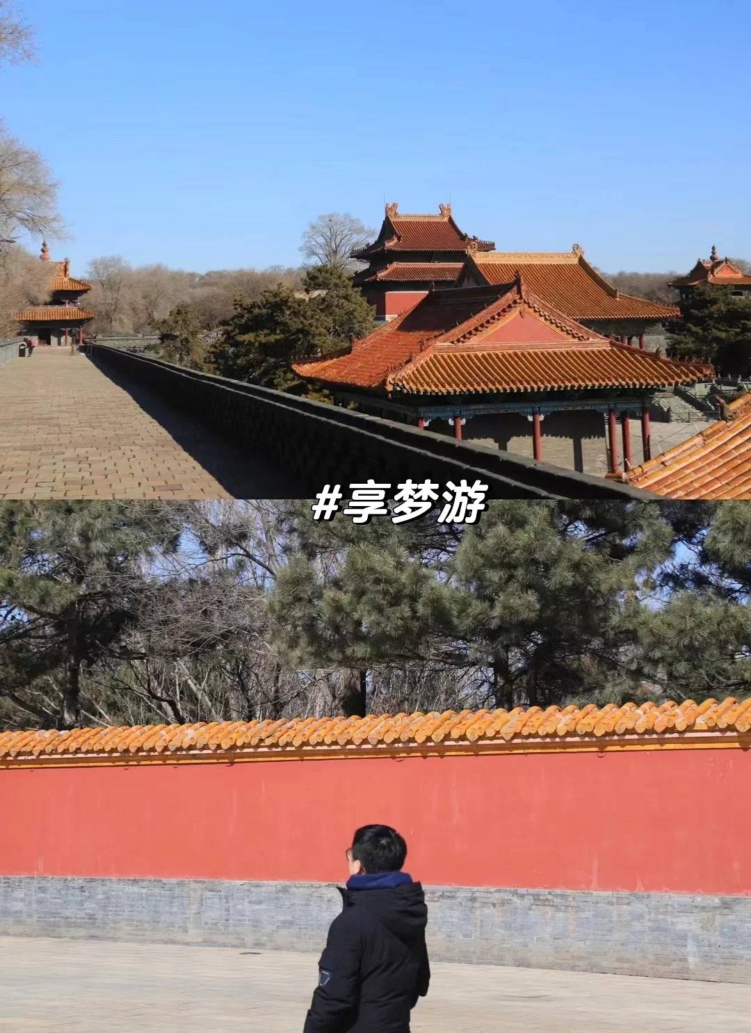 宝藏分享 | 旅行再也不用自己做攻略啦