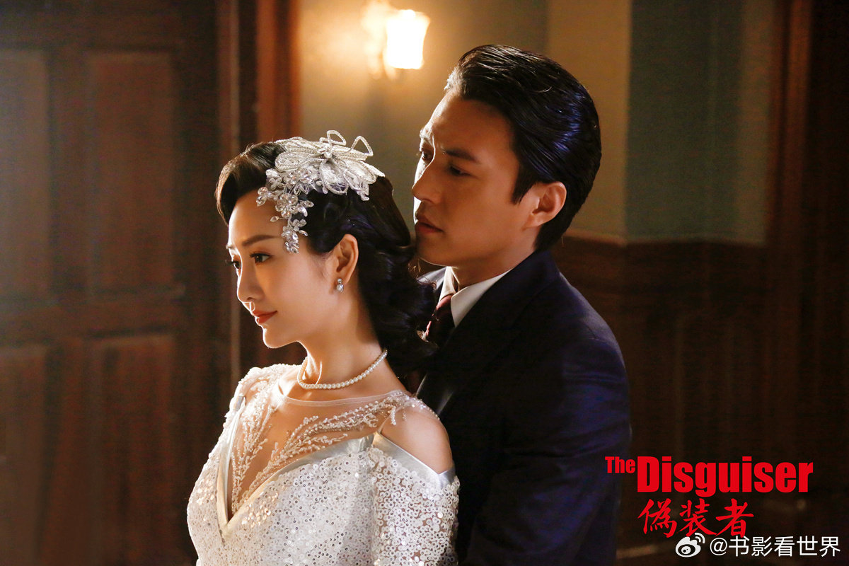 电视剧《伪装者》（2015）
豆瓣8.6分
【剧情 / 悬疑】
百度网盘无广绿色链接：
谍战封神之作《伪装者》！多重身份步步惊心，明家姐弟于乱世夹缝中负重前行。家国大义与骨肉亲情激烈碰撞，危机四伏，反转迭起。每个人都戴着面具隐忍博弈，信仰与抉择戳心，全程看得屏息凝神。 ​