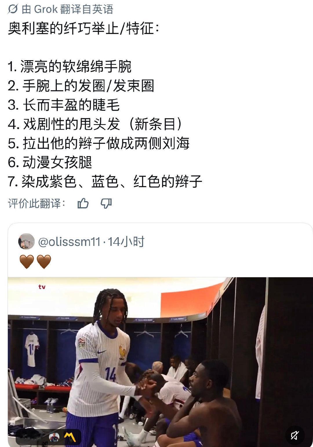 4631
【投稿】总结到位 ​