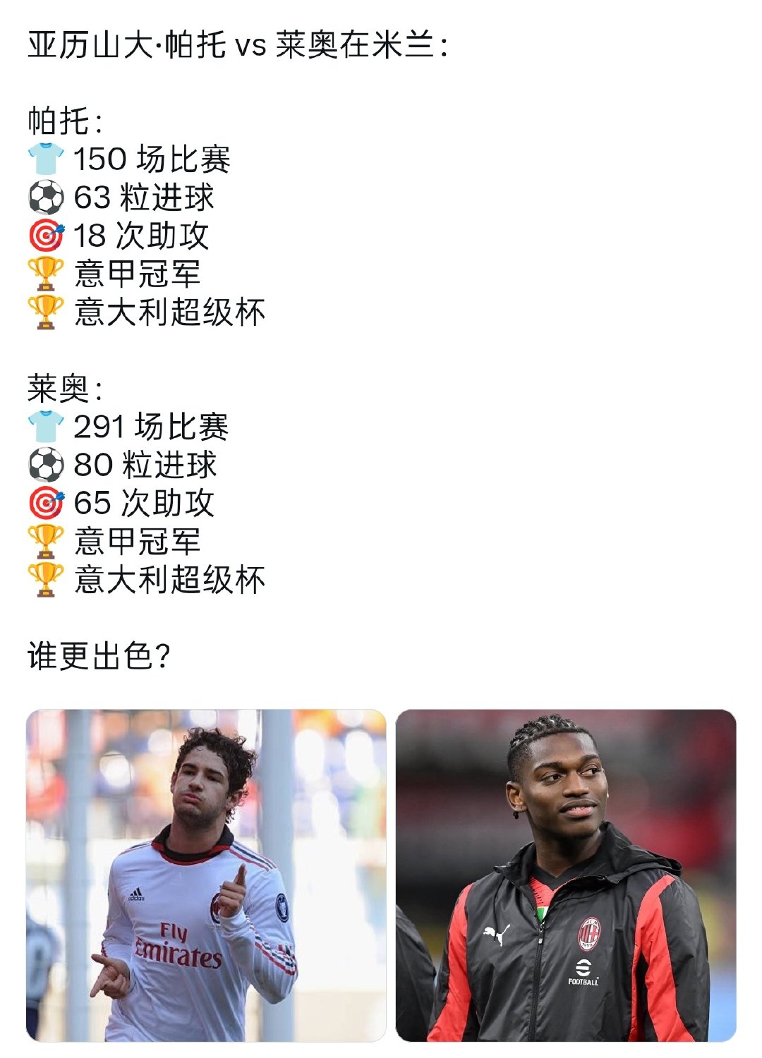 驸马爷确实可惜了 ​