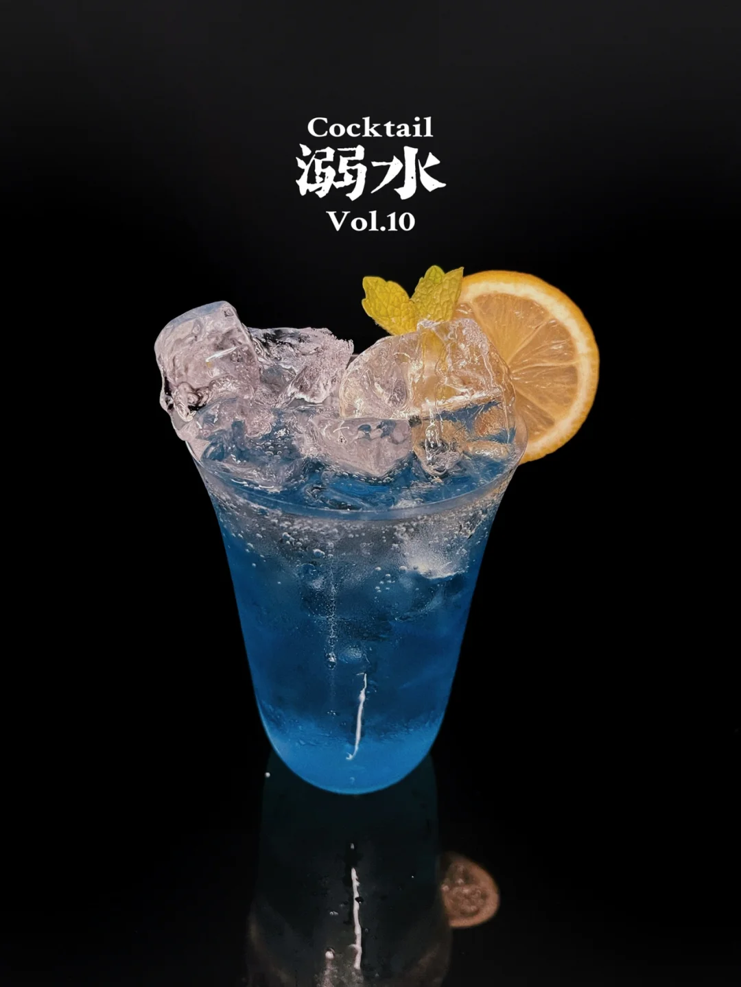 特调｜溺水的人该怎么去爱大海