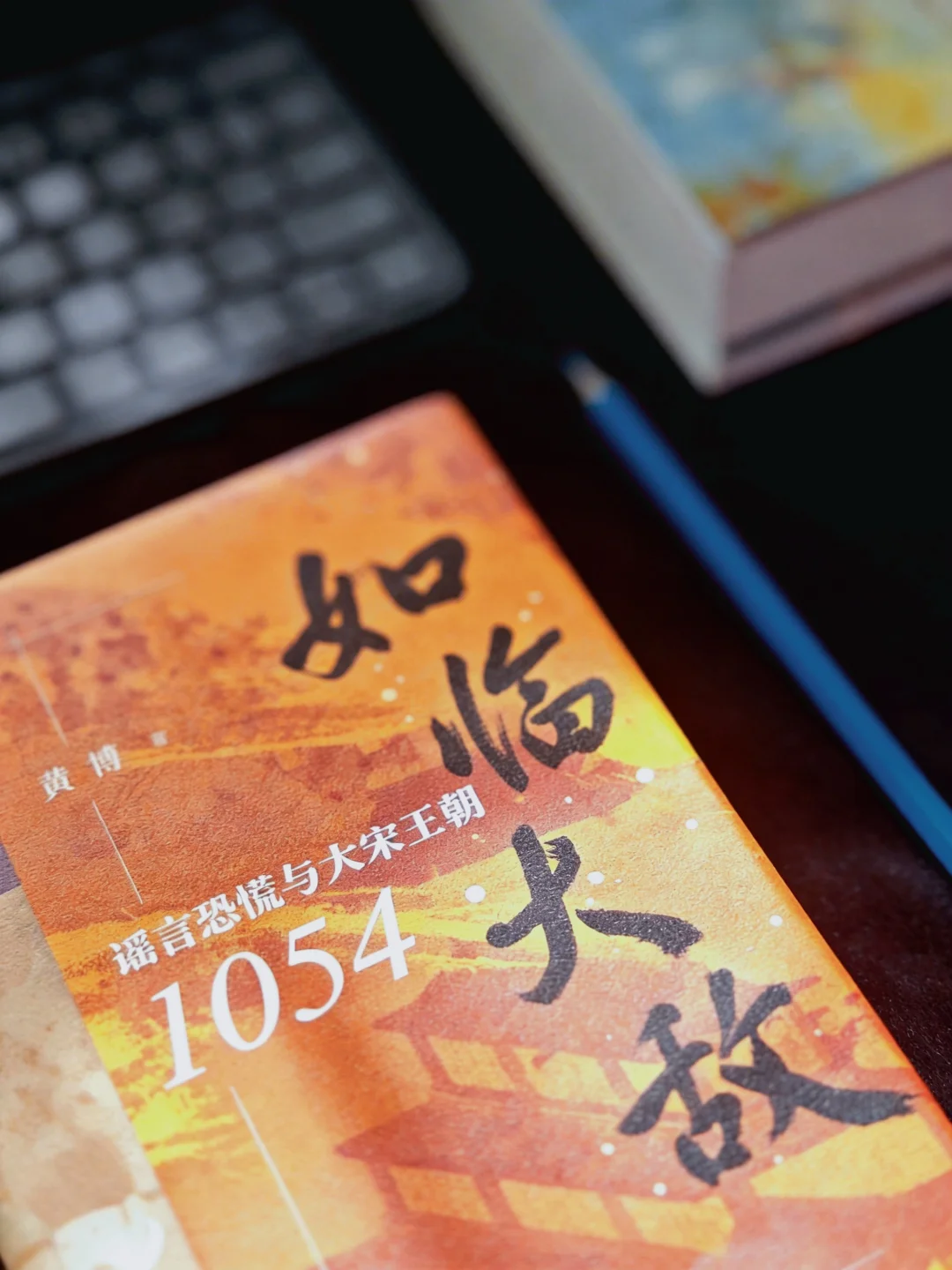 宋朝为何太平难求？真的怪“重文轻武吗”？