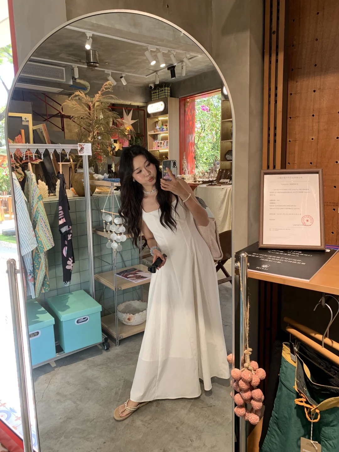 周末探店｜一些有意思的小店