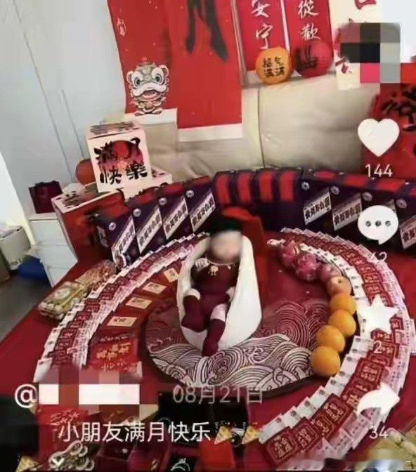 王晓慧官宣进组央视新剧，同日被曝出隐婚生子传闻，引发不少讨论。 ​