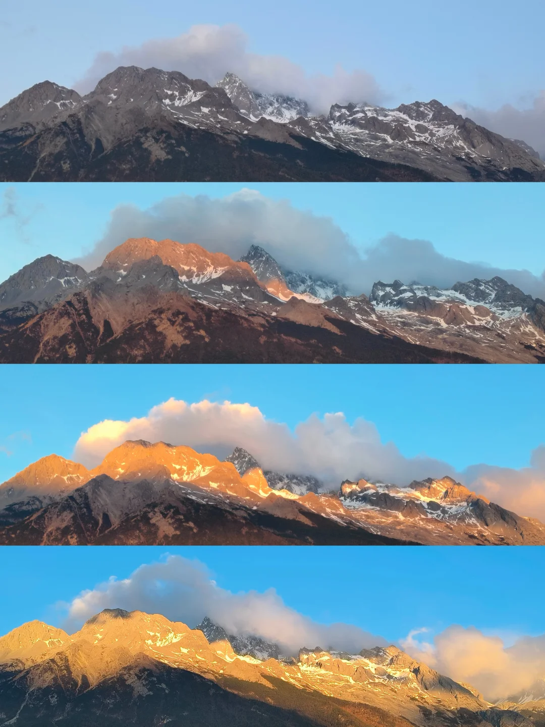 玉龙雪山没有亏待我，可是不会再来了