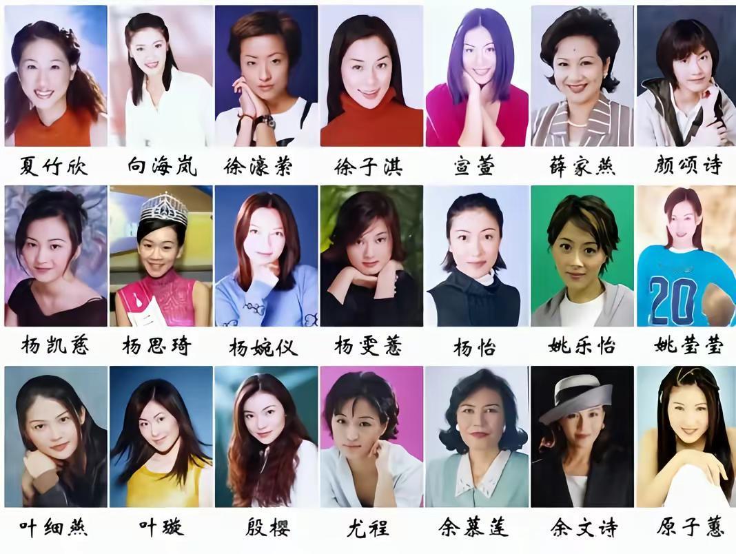 创作者大会 那些年追过的tvb 怀旧tvb 无法超越的经典角色