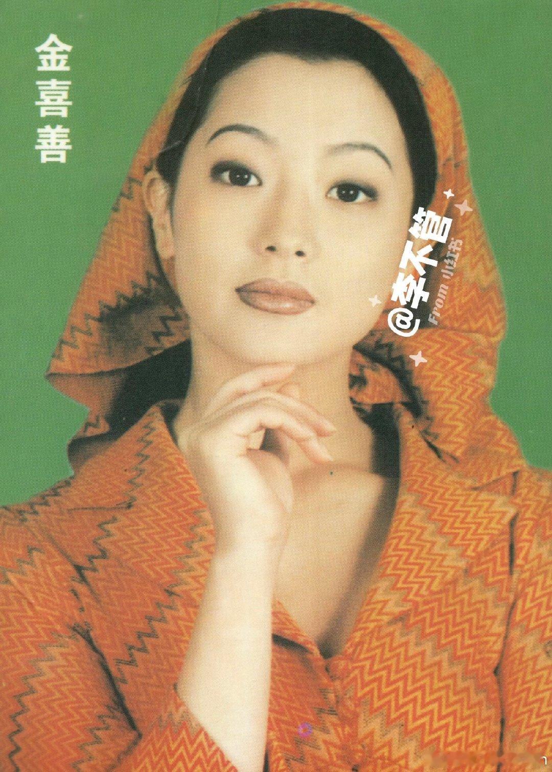 #金喜善[超话]# 
金喜善｜民族风 ​