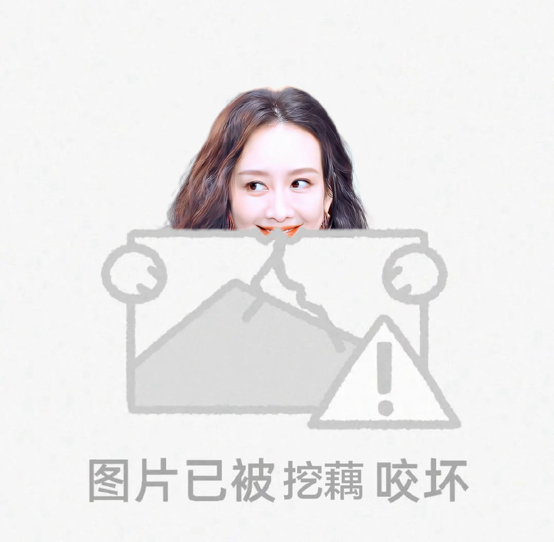 #王鸥[超话]#  
眼镜好 反光坏！🤤 ​