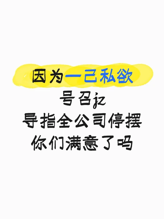 #时代峰峻 #登陆少年组合